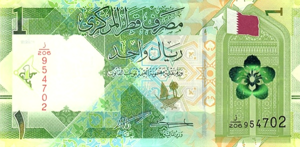 PN32b Qatar - 1 Riyal (2022)